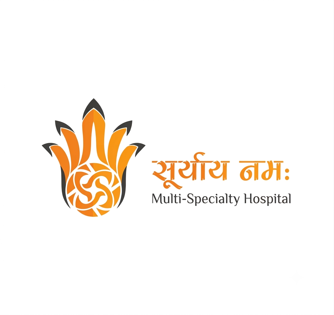 सूर्याय नमः Hospital